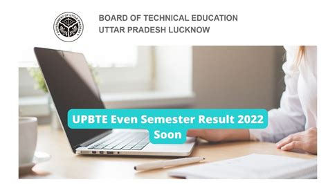 Uttar Pradesh BTEUP Result 2022 Soon, How To Check .